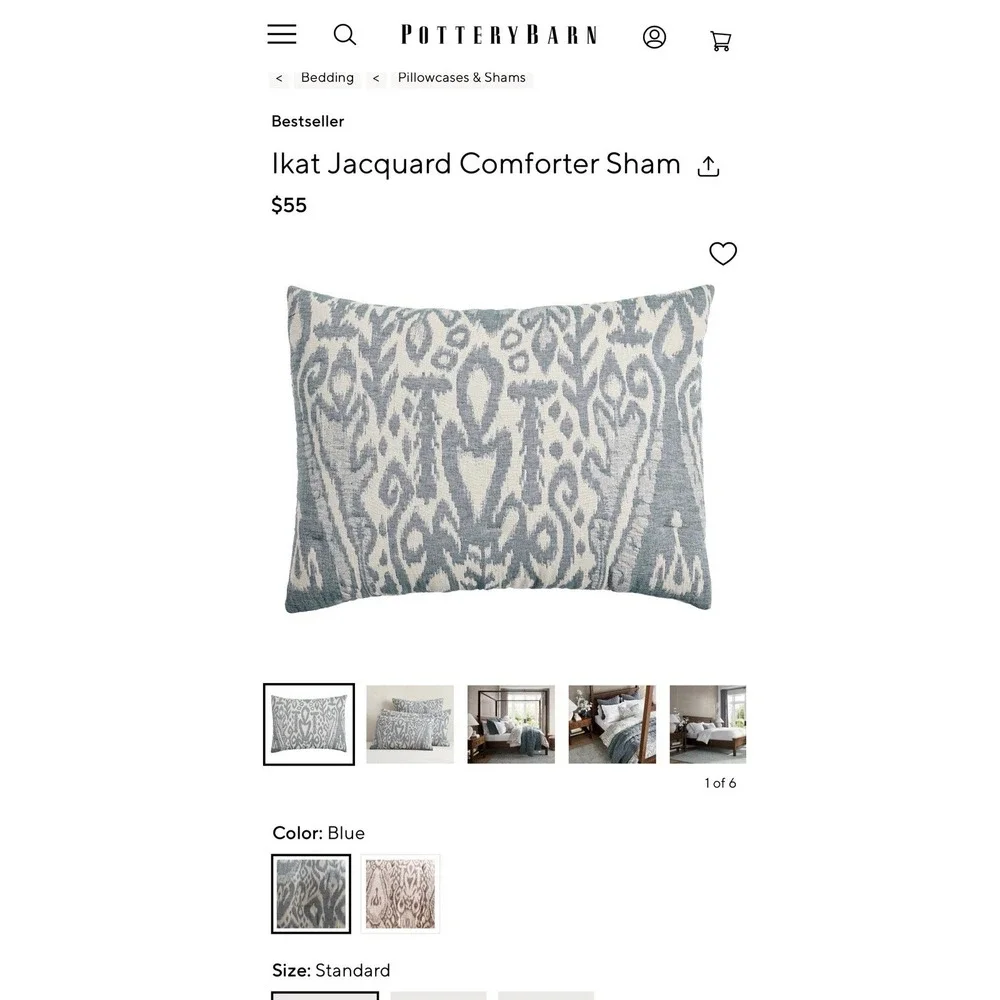 Pottery Barn Ikat Jacquard Comforter Pillow Sham Standard Blue Multi NWOT-2